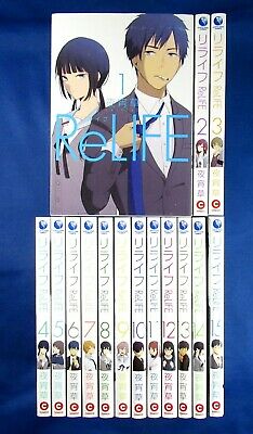 Detail Relife Manga Indonesia Nomer 37