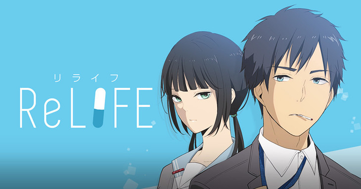 Detail Relife Manga Indonesia Nomer 9