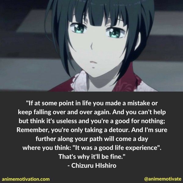 Detail Relife Quotes Nomer 4