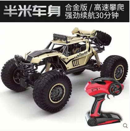 Detail Remote Control Mobil Mainan Nomer 12