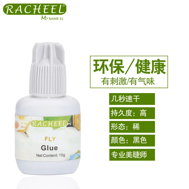 Detail Remover Bulu Mata Nomer 30