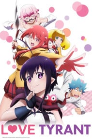 Detail Renai Boukun Anime Nomer 12