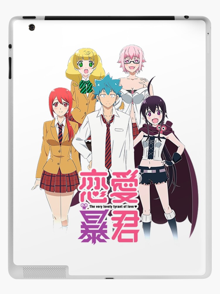 Detail Renai Boukun Anime Nomer 5