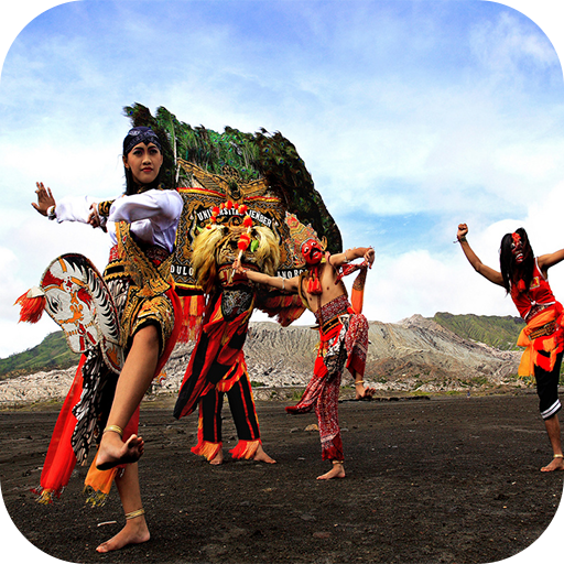 Download Reog Ponorogo Wallpaper Nomer 16