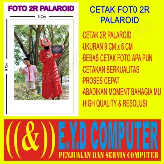 Detail Resolusi Cetak Foto Nomer 27