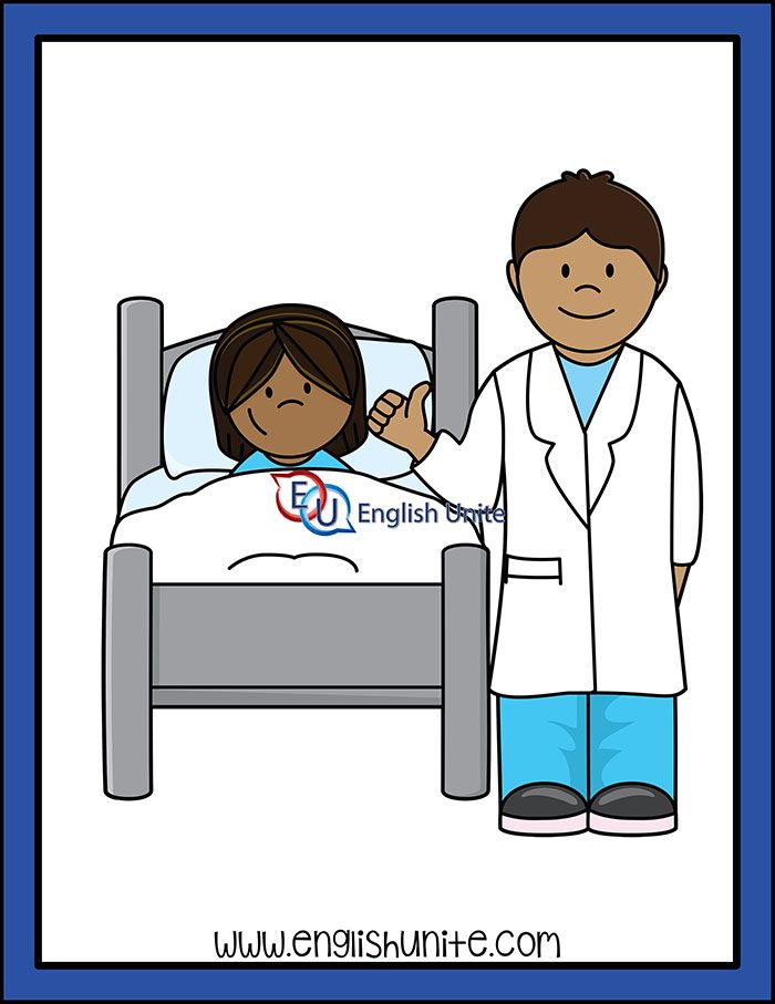 Detail Retrieve Clipart Nomer 23