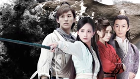 Detail Return Of Condor Heroes 2020 Nomer 32