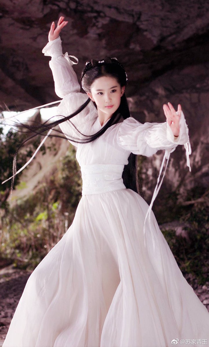 Detail Return Of Condor Heroes 2020 Nomer 33