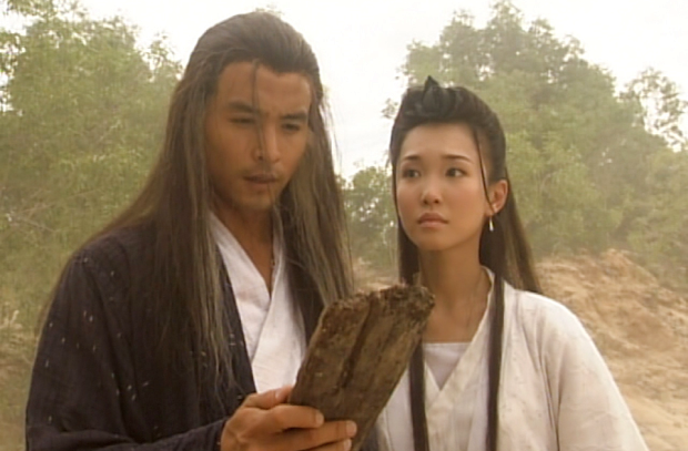 Detail Return Of The Condor Heroes 2020 Nomer 26