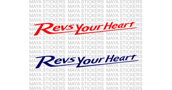 Download Revs Your Heart Logo Vector Nomer 20