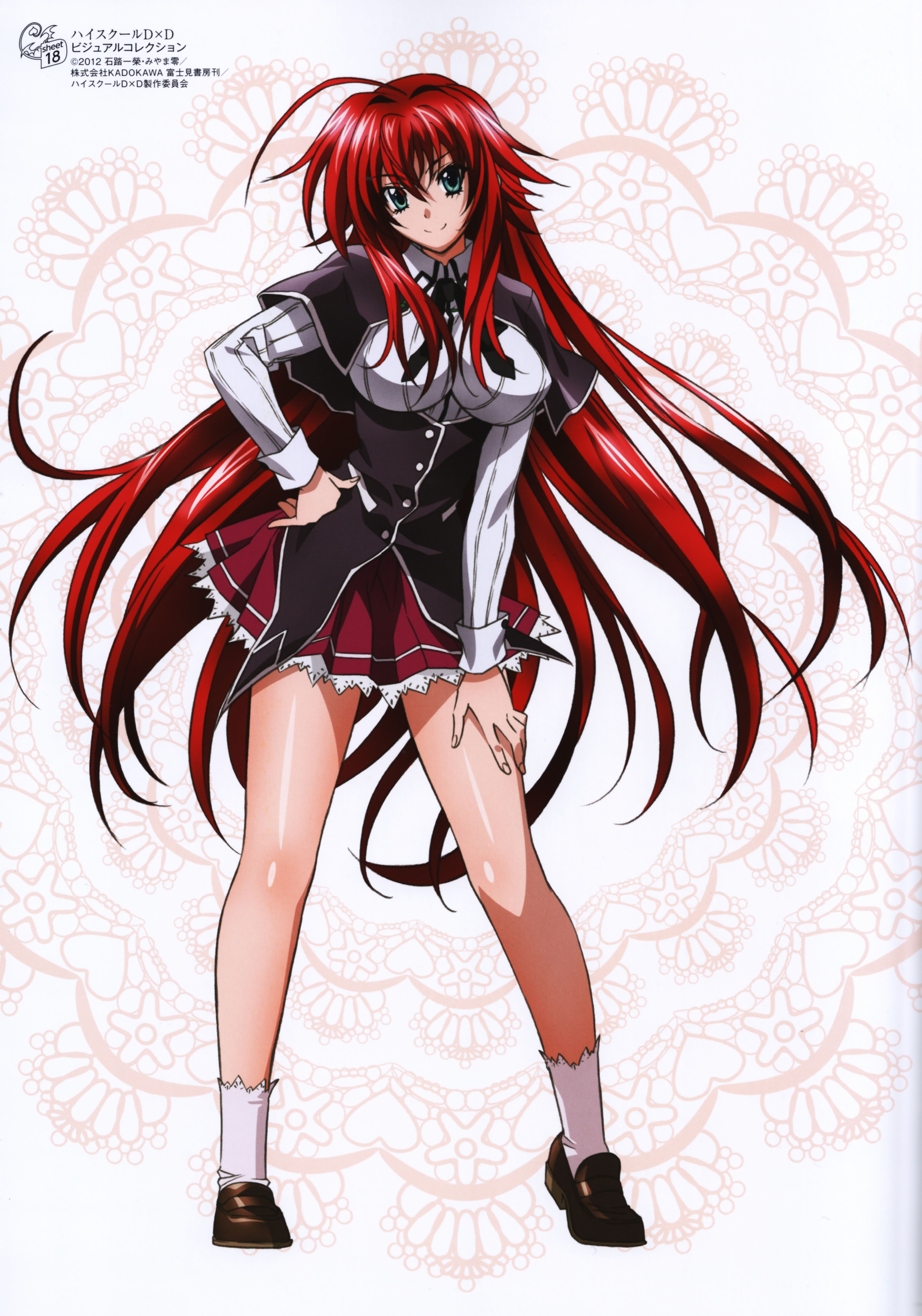 Detail Rias Gremory Hd Nomer 24