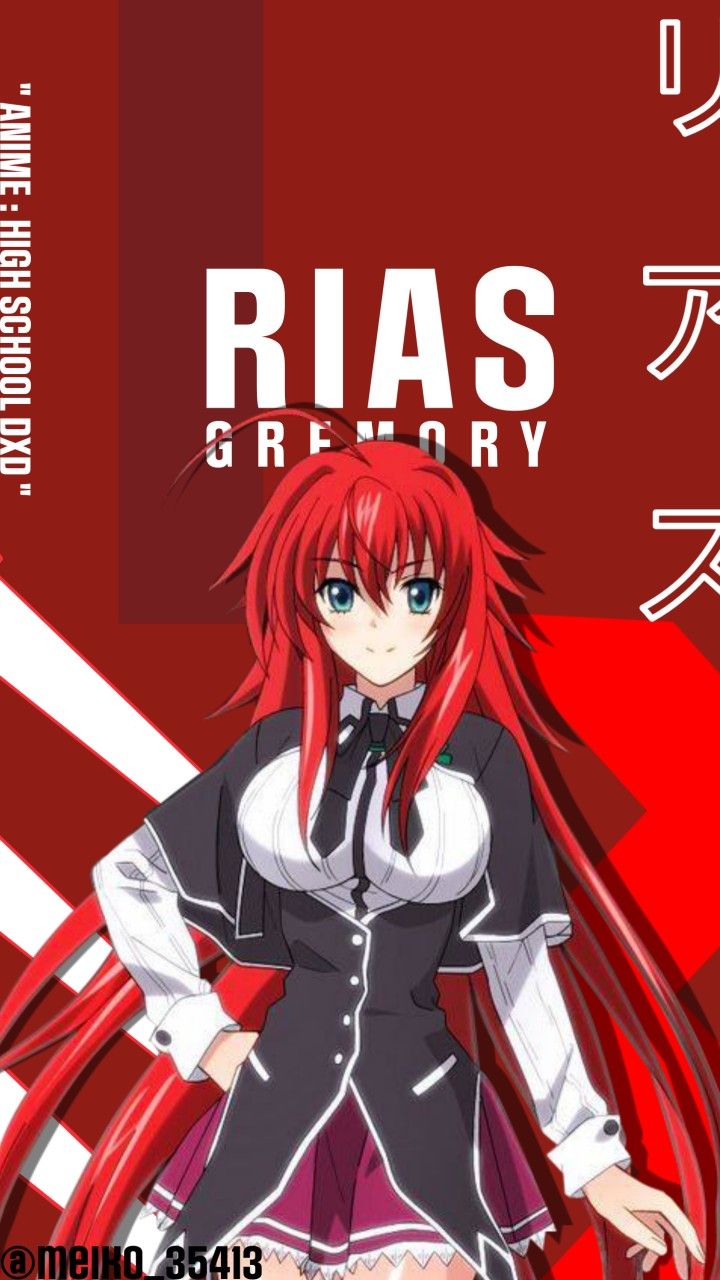 Detail Rias Gremory Hd Nomer 31