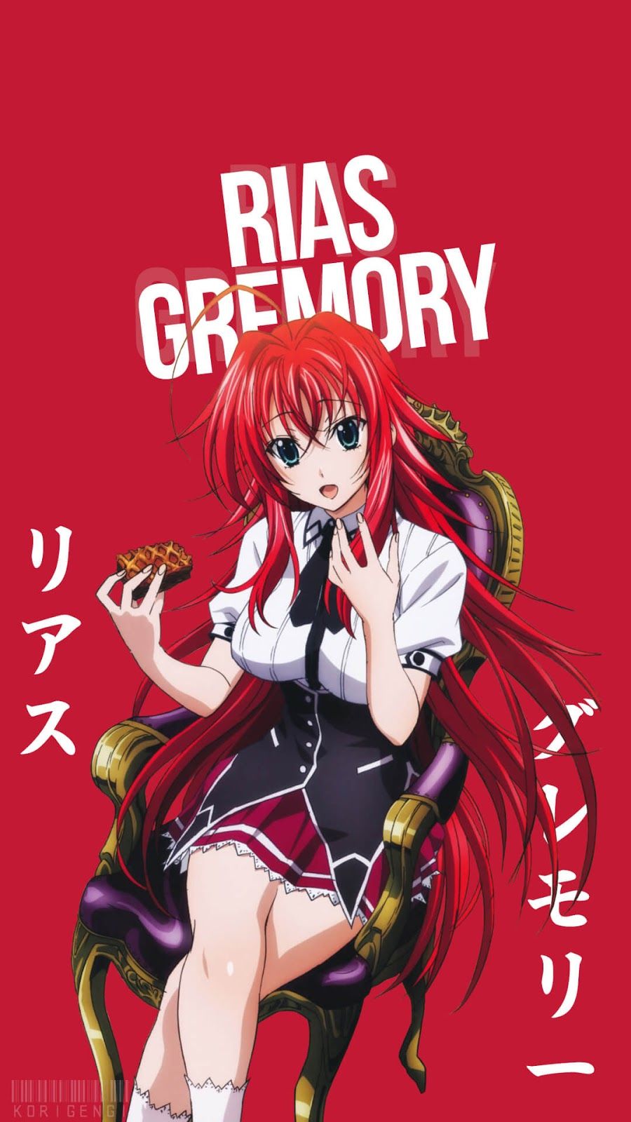 Detail Rias Gremory Wallpaper Nomer 19