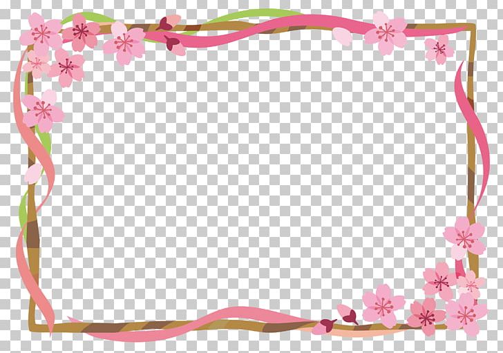 Detail Ribbon Frame Png Nomer 26