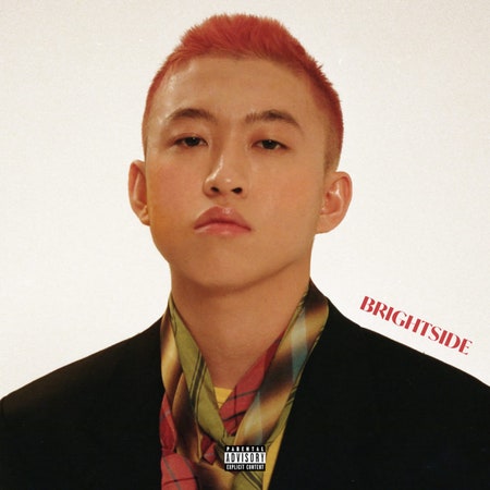 Detail Rich Brian Meme Nomer 51