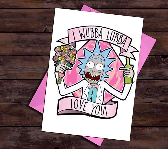 Detail Rick And Morty Valentines Day Card Nomer 2