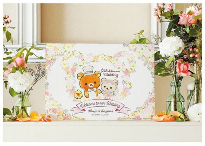 Detail Rilakkuma And Korilakkuma Wedding Wallpaper Nomer 29