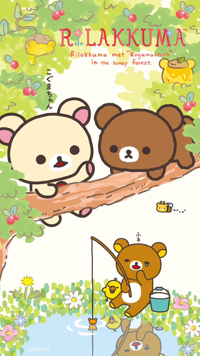 Detail Rilakkuma Background Nomer 52