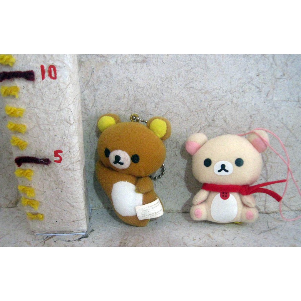 Detail Rilakkuma Boneka Nomer 12