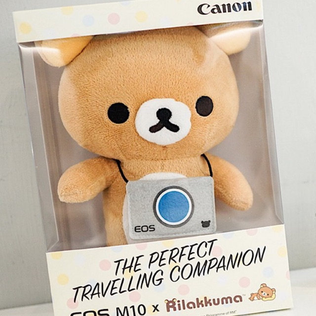 Detail Rilakkuma Boneka Nomer 4