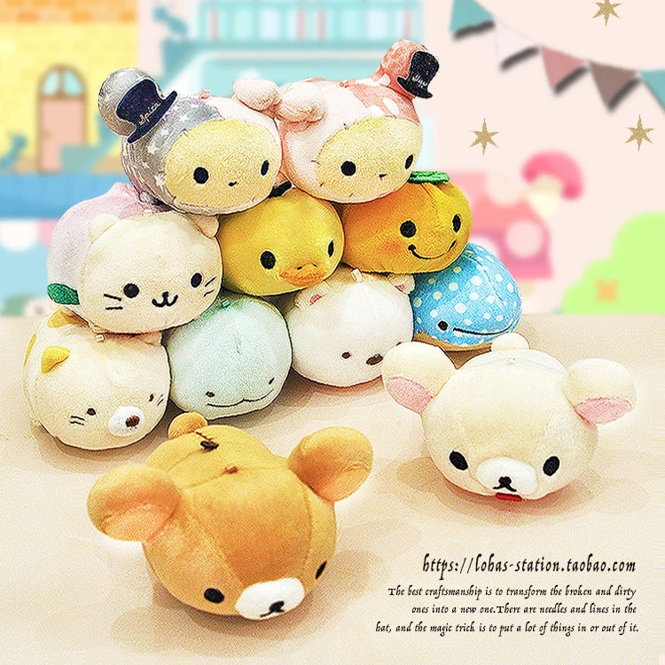 Detail Rilakkuma Boneka Nomer 51