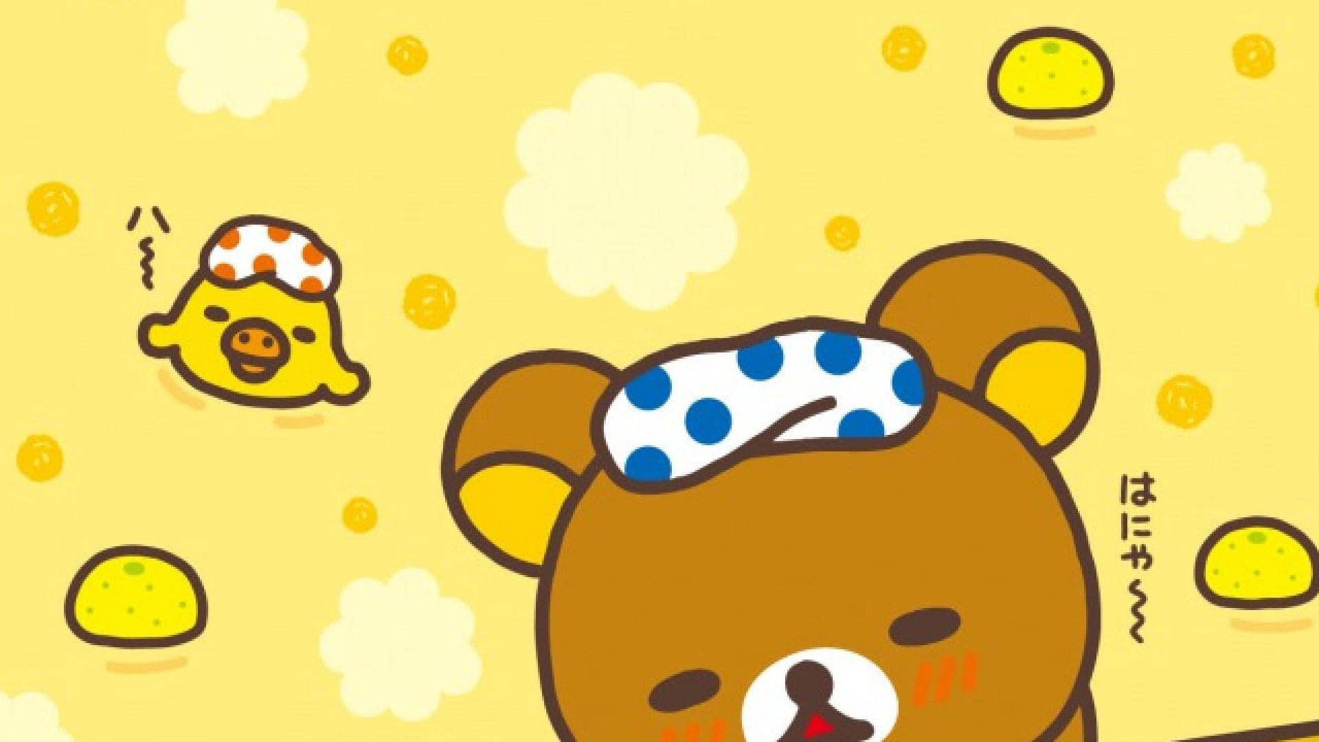 Detail Rilakkuma Hd Nomer 31