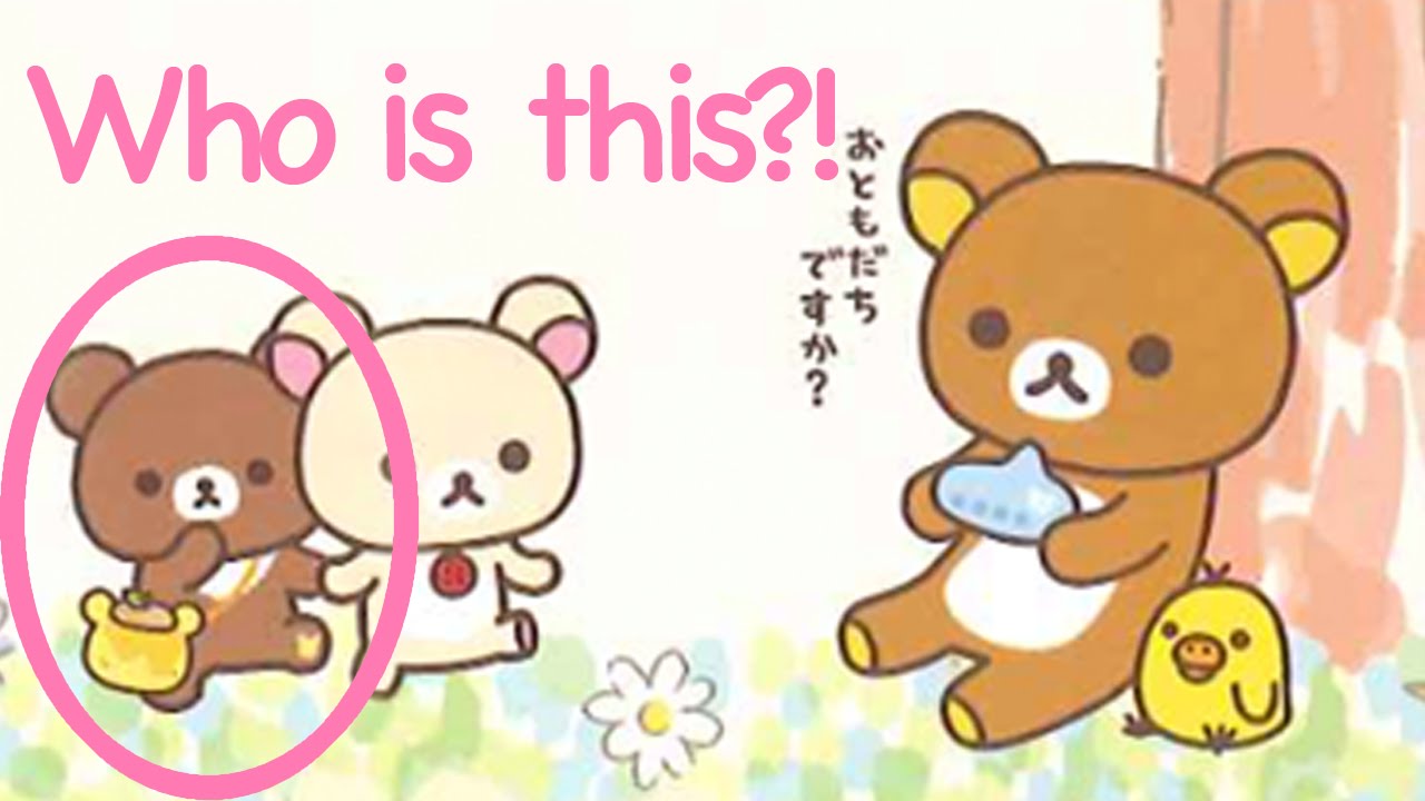 Detail Rilakkuma Hd Nomer 41