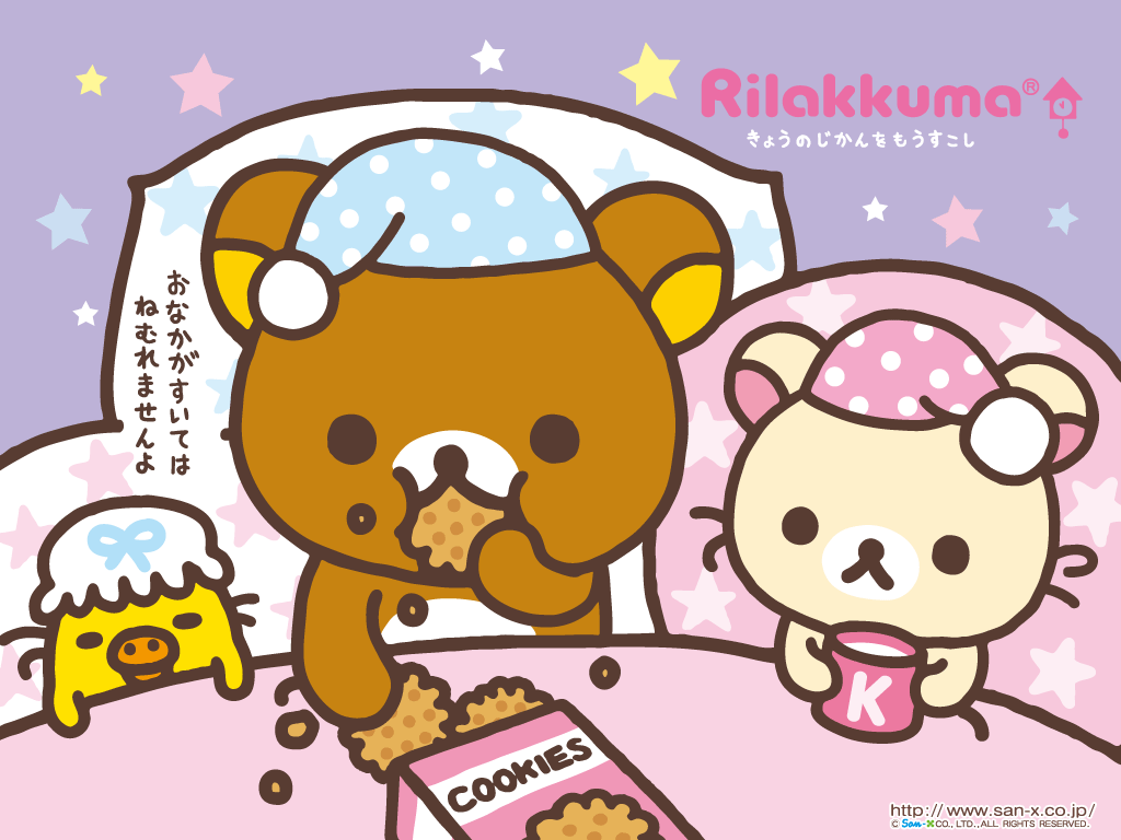 Detail Rilakkuma Hd Nomer 48