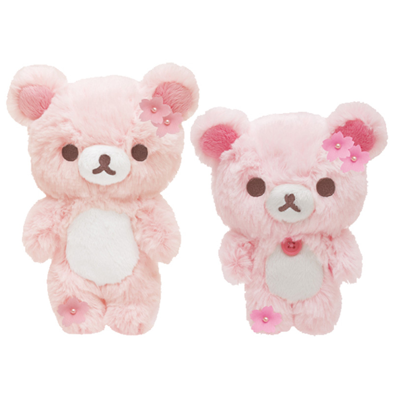 Detail Rilakkuma Pink Nomer 19