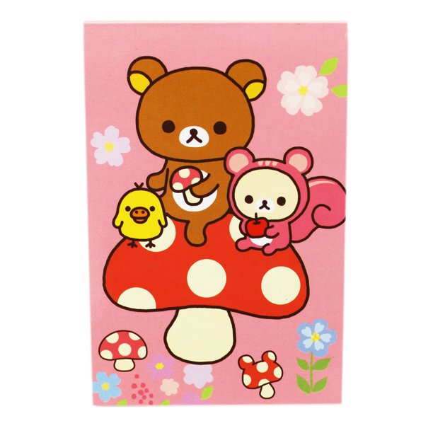 Detail Rilakkuma Pink Nomer 27