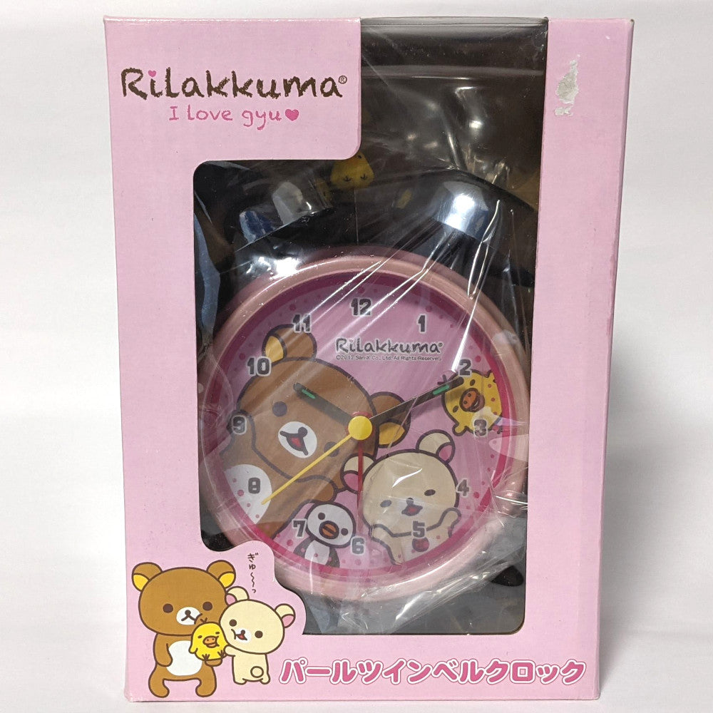 Detail Rilakkuma Pink Nomer 37