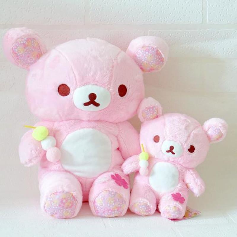 Detail Rilakkuma Pink Nomer 42