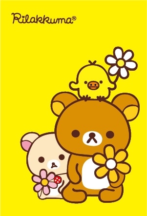 Rilakkuma Vector - KibrisPDR