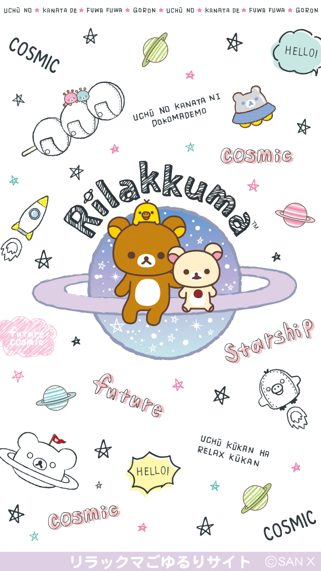 Detail Rilakkuma Wallpaper Iphone 6 Nomer 44