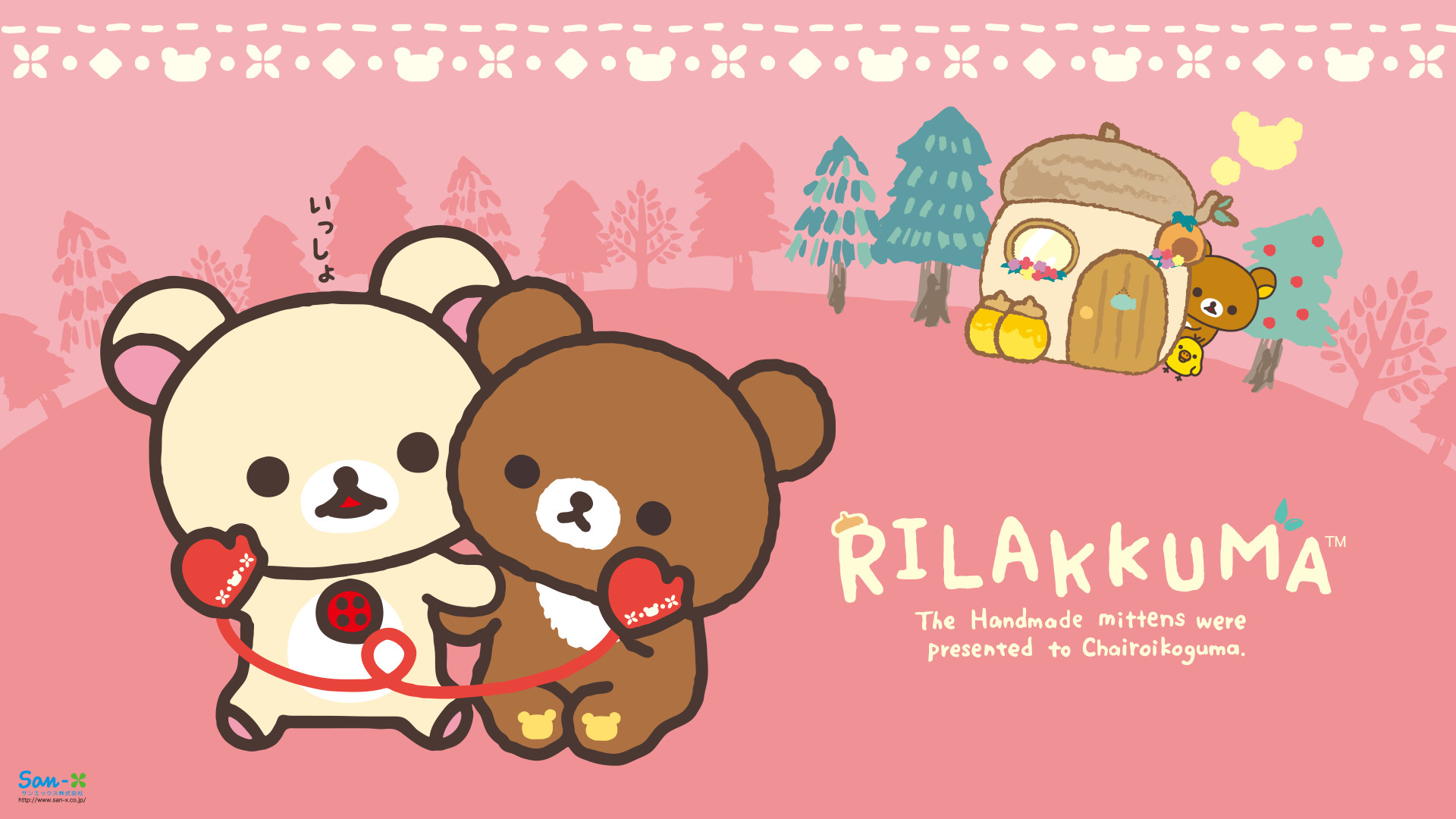 Detail Rilakkuma Wallpaper Laptop Nomer 52