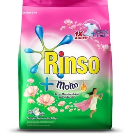 Detail Rinso Logo Png Nomer 12