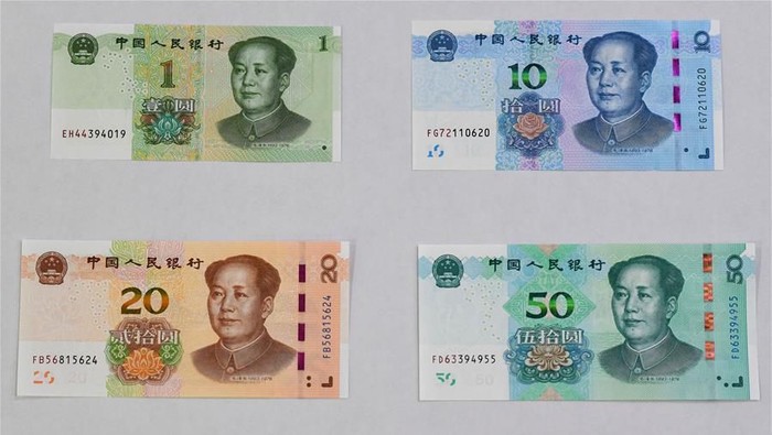 Detail Rmb Mata Uang Nomer 2