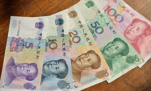 Detail Rmb Mata Uang Nomer 3
