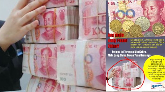 Detail Rmb Mata Uang Nomer 21