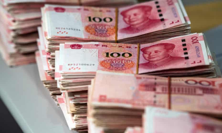 Detail Rmb Mata Uang Nomer 22