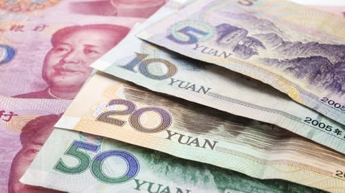 Detail Rmb Mata Uang Nomer 23