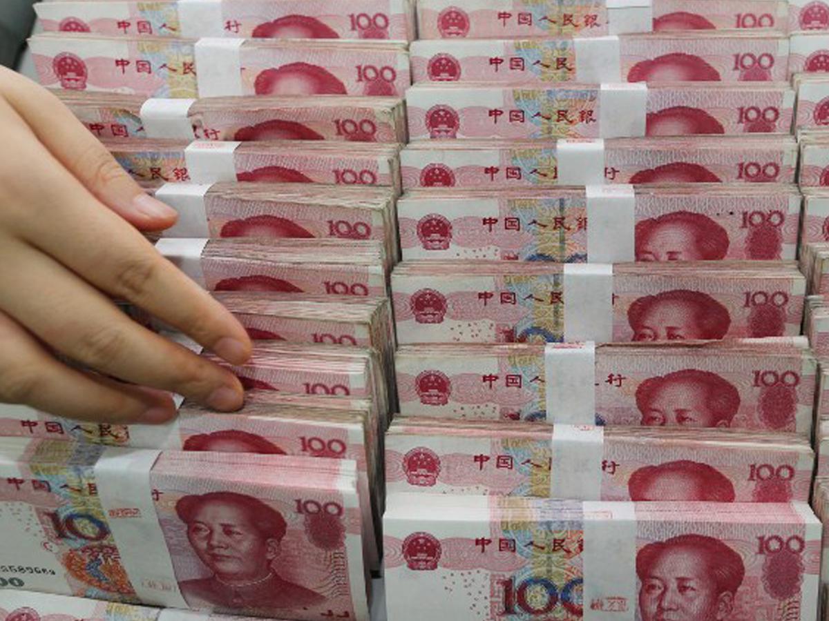 Detail Rmb Mata Uang Nomer 26
