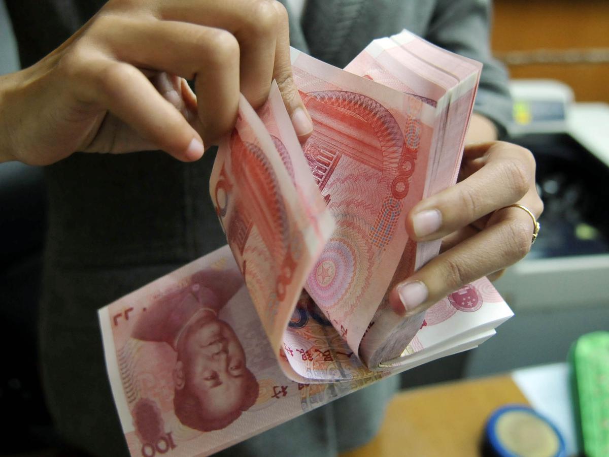 Detail Rmb Mata Uang Nomer 27
