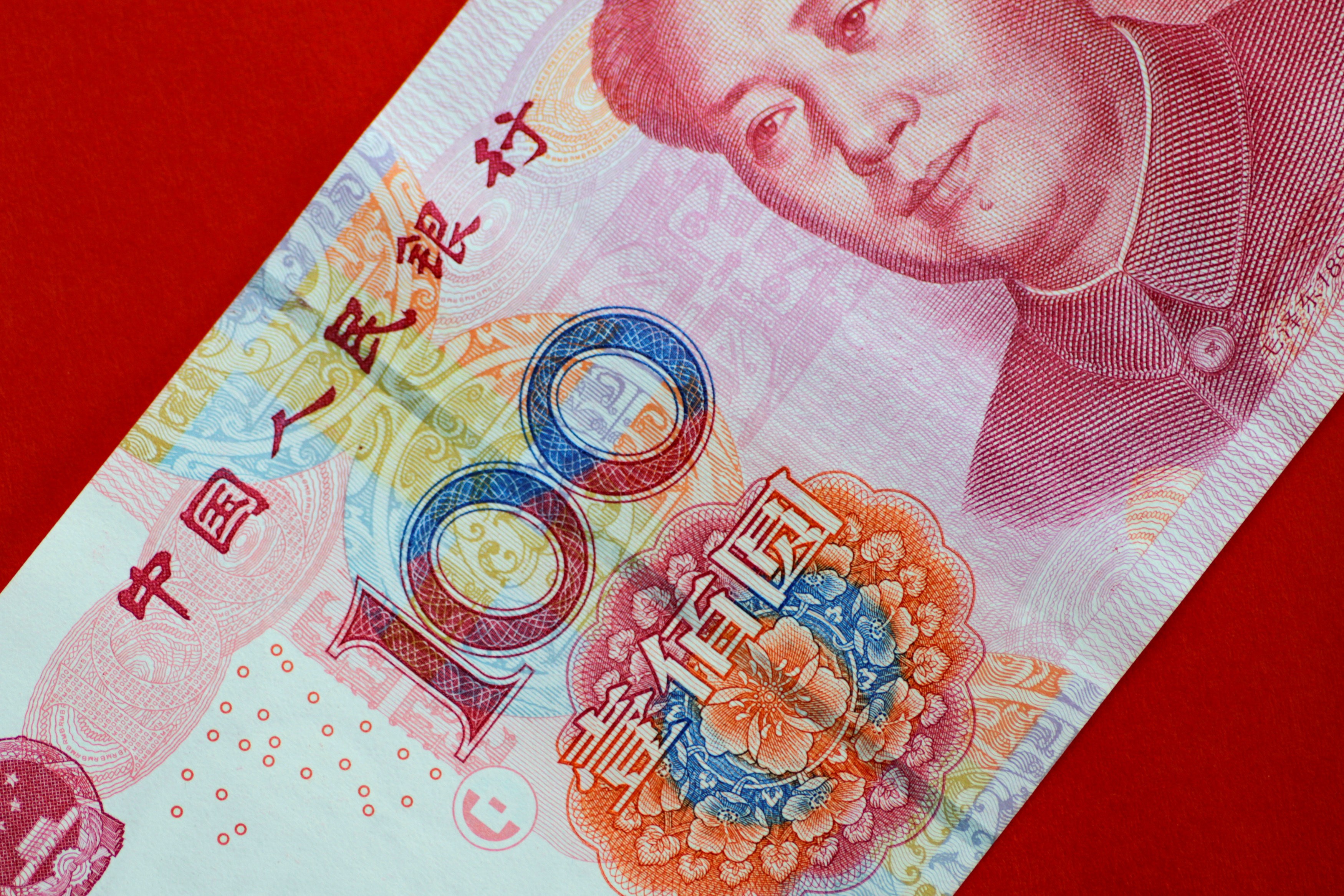 Detail Rmb Mata Uang Nomer 28