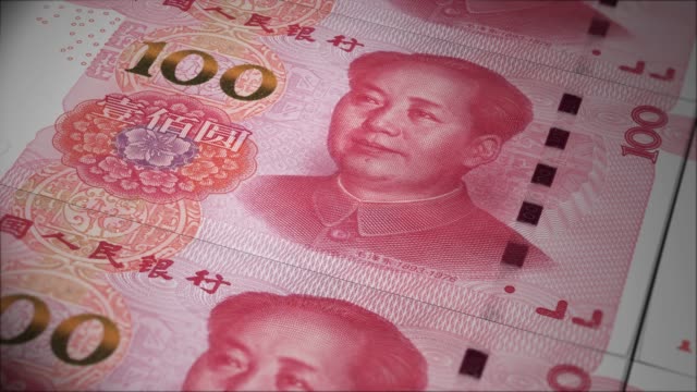 Detail Rmb Mata Uang Nomer 34