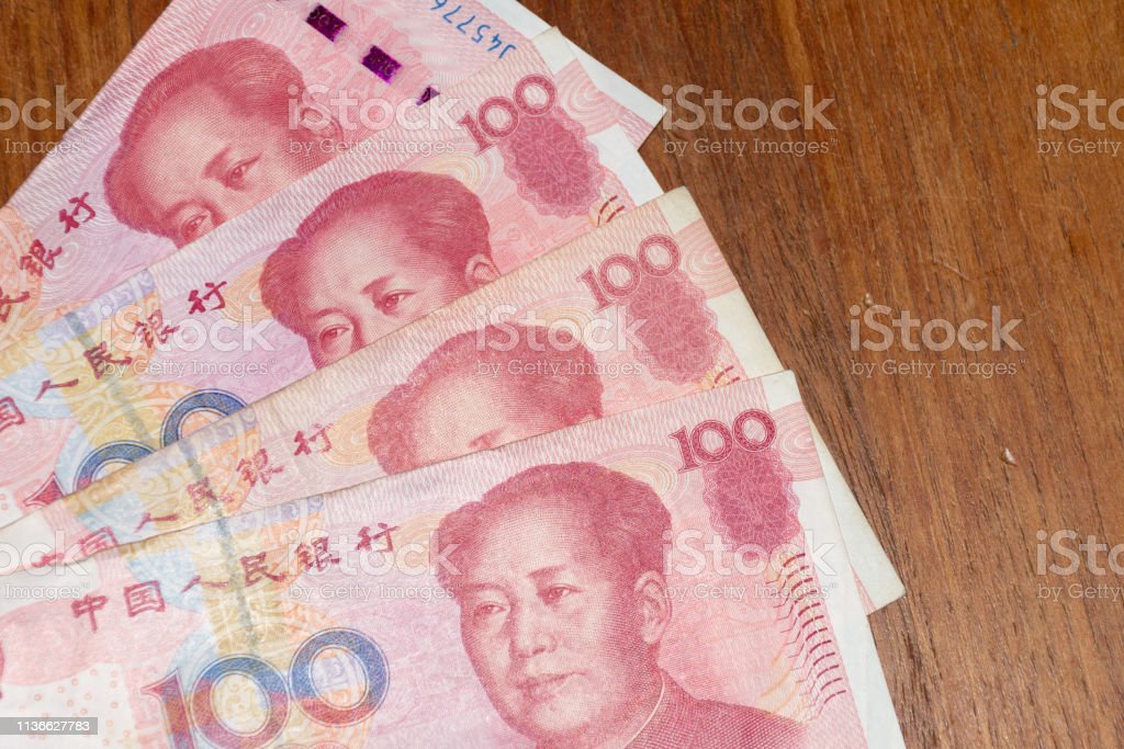 Detail Rmb Mata Uang Nomer 37