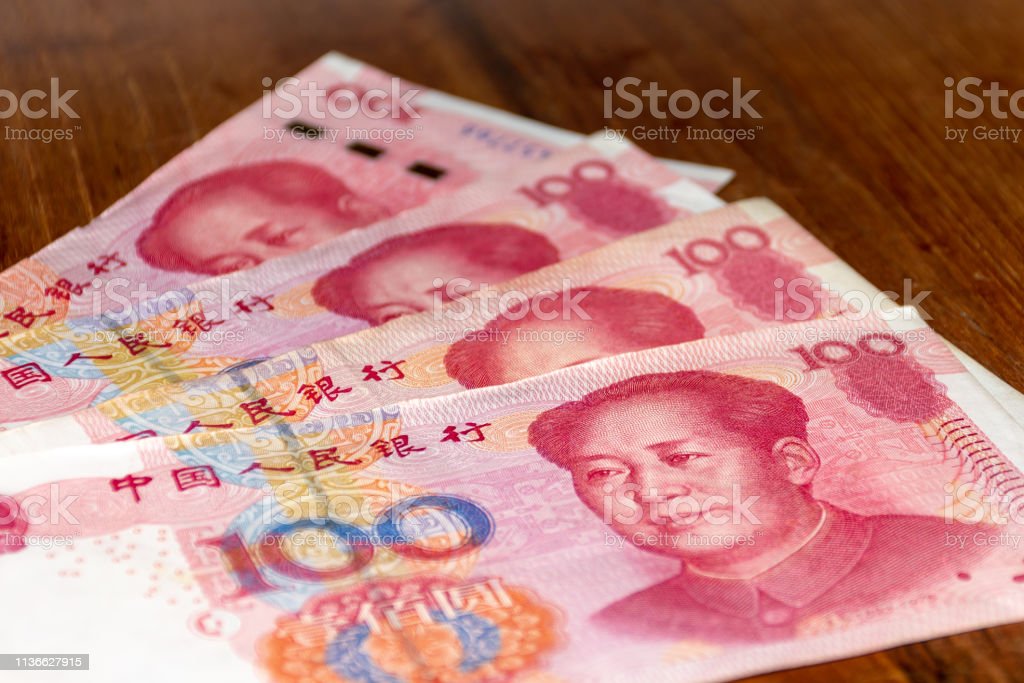 Detail Rmb Mata Uang Nomer 40