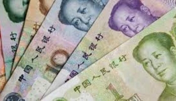 Detail Rmb Mata Uang Nomer 49