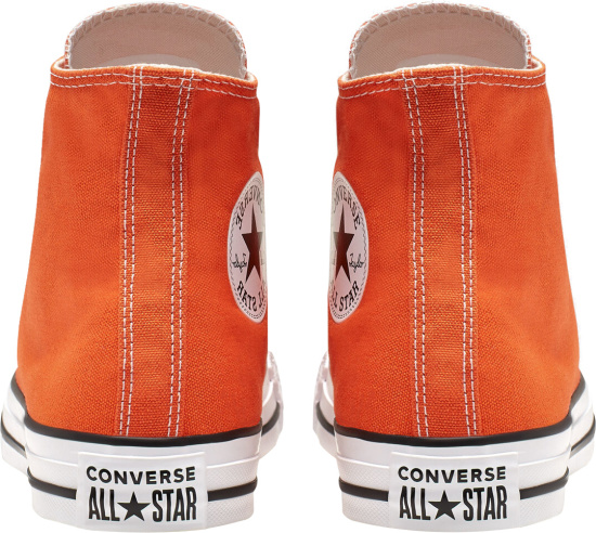 Detail Roasted Carrot Converse Nomer 46