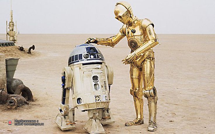 Detail Robot Camel Star Wars Nomer 31